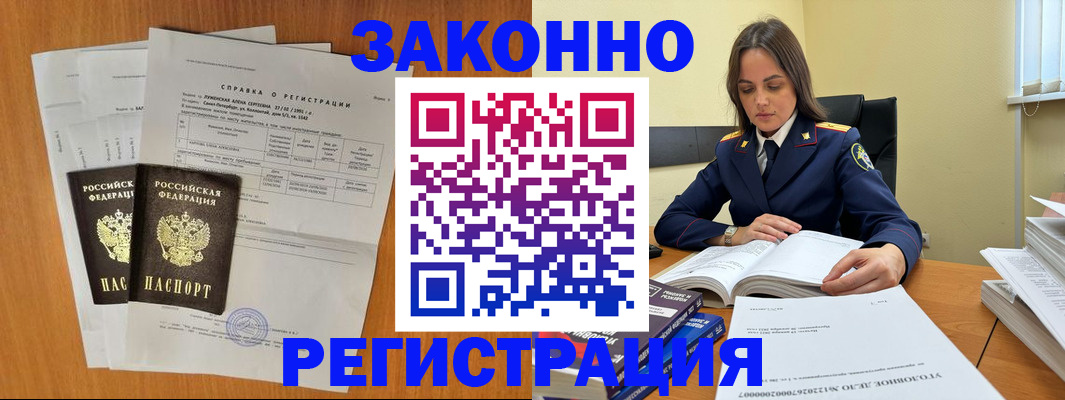 форма 3 в Кашине